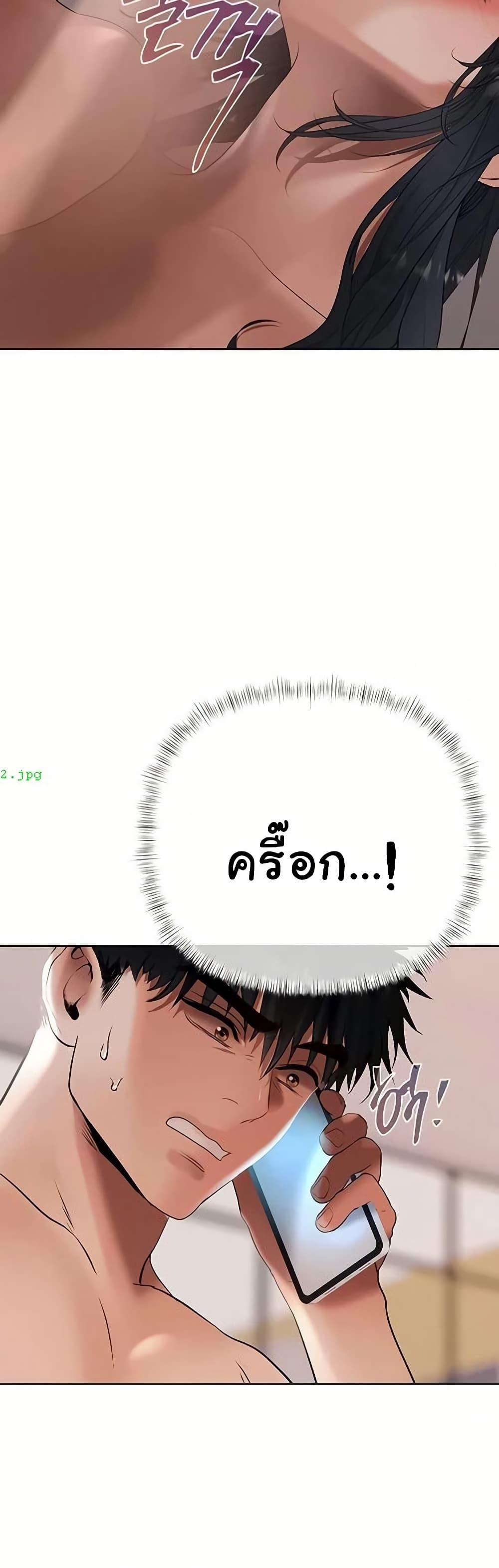 Doujin-Lc- อ่าน โดจิน มังฮวา เกาหลี ญี่ปุ่น จีน แปลไทย Money Games ตอนที่ 1 2 3 4 5 6 7 8 9 10 11 12 13 14 ฟรี ไม่มีโฆษณา อ่าน โดจิน Manhwa เกาหลี ญี่ปุ่น จีน เรามีครบ คัดมาให้เน้นๆ โดจิน 18+ รับประกันความฟินโดย  Doujin Lc