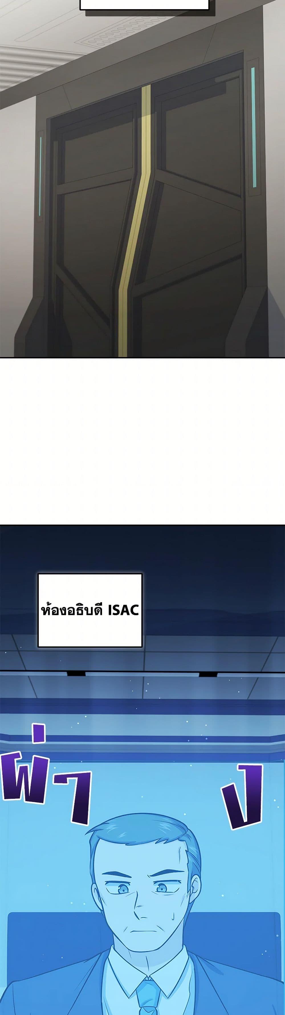 Manga-lc-com อ่านมังงะ อ่านการ์ตูน ออนไลน์ ฟรี Bizarre Restaurant ตอนที่ 1 2 3 4 5 6 7 8 9 10 11 12 13 14 ฟรี ไม่มีโฆษณา Manga-lc - อ่าน มังงะ อ่าน การ์ตูน ออนไลน์ อ่านมังงะ ฟรี