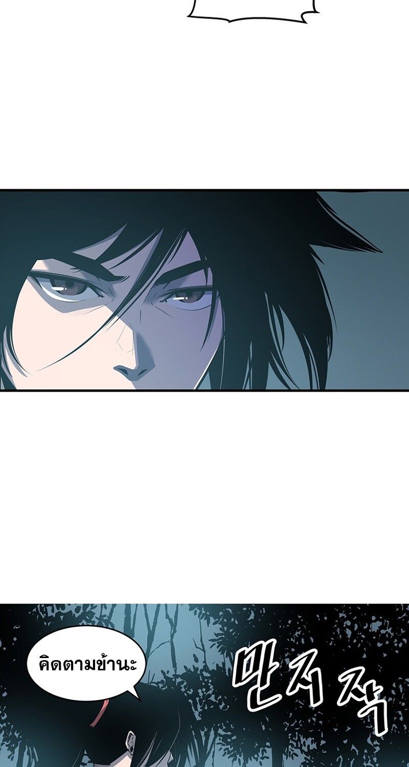 Manga-lc-com อ่านมังงะ อ่านการ์ตูน ออนไลน์ ฟรี The Best Martial Arts Instructor In The World ตอนที่ 1 2 3 4 5 6 7 8 9 10 11 12 13 14 ฟรี ไม่มีโฆษณา Manga-lc - อ่าน มังงะ อ่าน การ์ตูน ออนไลน์ อ่านมังงะ ฟรี
