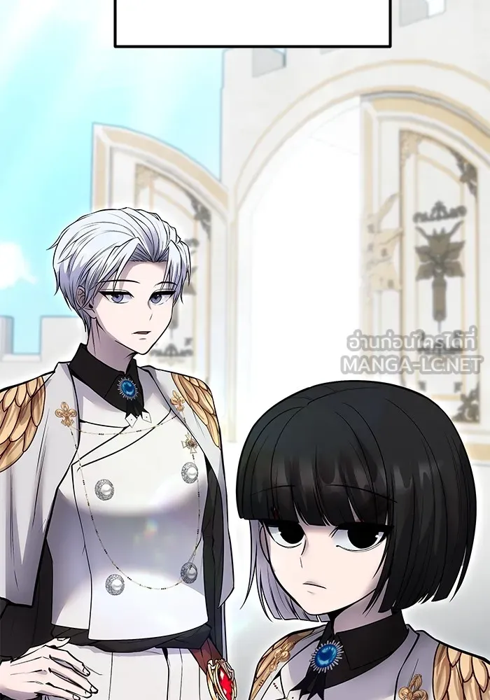 แกร่งเกินผู้กล้า แต่ซ่าไม่ได้ ตอนที่ 32 รูปที่ 129