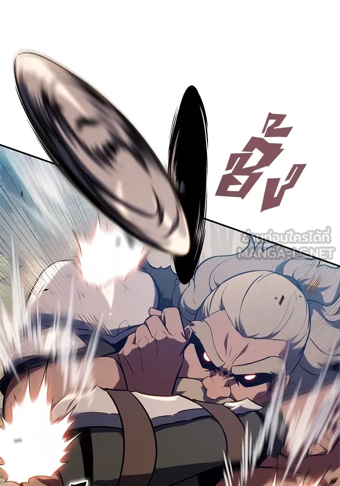 ผู้เล่นหน้าใหม่เลเวลแมกซ์ ตอนที่ 134 ขั้วอำนาจใหม่ & ความสมดุล รูปที่ 75