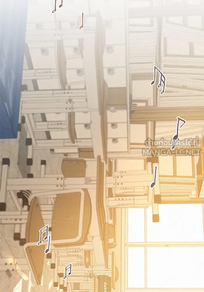 ปฏิบัติการรักวุ่นหัวใจ ตอนที่ 63 รูปที่ 126