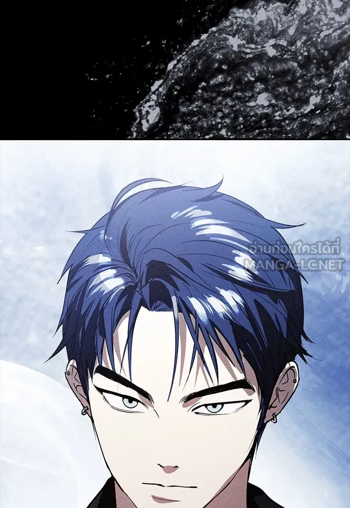 บันทึกรักลูกสาวเจ้าพ่อ ตอนที่ 31 รูปที่ 15