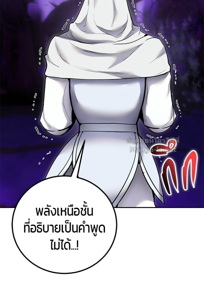 Doujin-Lc- อ่าน โดจิน มังฮวา เกาหลี ญี่ปุ่น จีน แปลไทย แกร่งเกินผู้กล้า แต่ซ่าไม่ได้ ตอนที่ 1 2 3 4 5 6 7 8 9 10 11 12 13 14 ฟรี ไม่มีโฆษณา อ่าน โดจิน Manhwa เกาหลี ญี่ปุ่น จีน เรามีครบ คัดมาให้เน้นๆ โดจิน 18+ รับประกันความฟินโดย Doujin Lc
