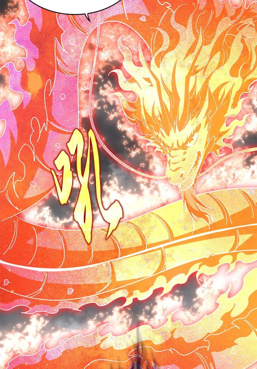 Magic Emperor ราชาจอมเวทย_ ตอนที่ ตอนที่ 735 รูปที่ 23