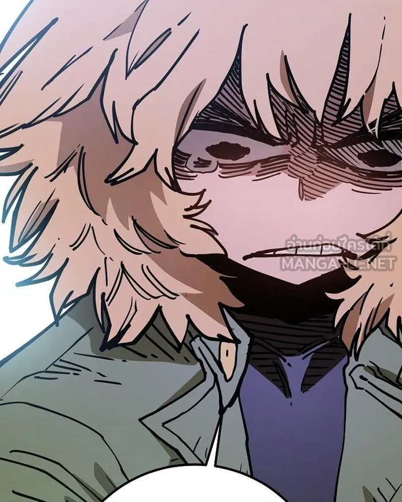 Player ตอนที่ 203 รูปที่ 72