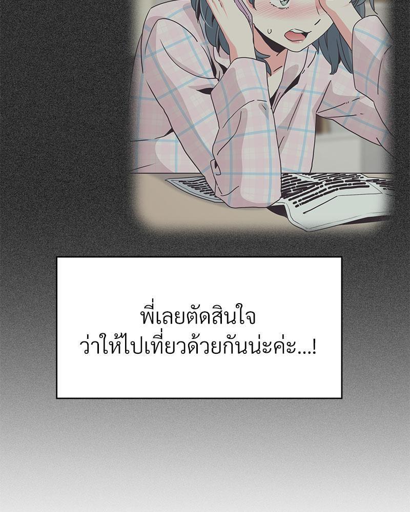 Doujin-Lc- อ่าน โดจิน มังฮวา เกาหลี ญี่ปุ่น จีน แปลไทย A Turning Point Raw ตอนที่ 1 2 3 4 5 6 7 8 9 10 11 12 13 14 ฟรี ไม่มีโฆษณา อ่าน โดจิน Manhwa เกาหลี ญี่ปุ่น จีน เรามีครบ คัดมาให้เน้นๆ โดจิน 18+ รับประกันความฟินโดย  Doujin Lc