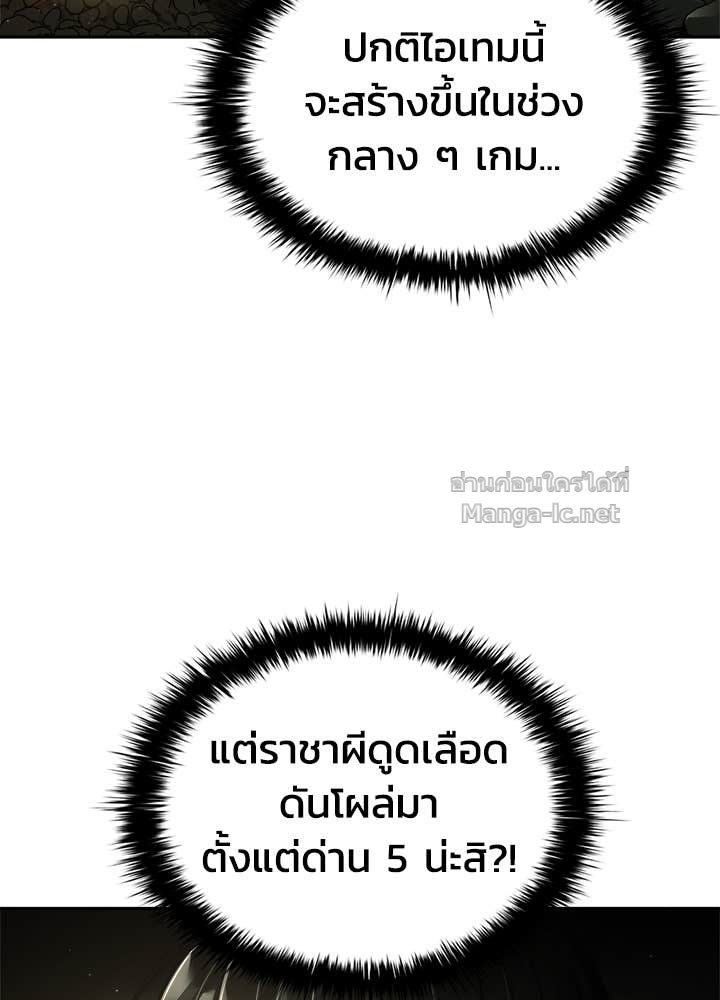 Doujin-Lc- อ่าน โดจิน มังฮวา เกาหลี ญี่ปุ่น จีน แปลไทย ผู้พิชิตเกมป้องกันฐาน ตอนที่ 1 2 3 4 5 6 7 8 9 10 11 12 13 14 ฟรี ไม่มีโฆษณา อ่าน โดจิน Manhwa เกาหลี ญี่ปุ่น จีน เรามีครบ คัดมาให้เน้นๆ โดจิน 18+ รับประกันความฟินโดย Doujin Lc