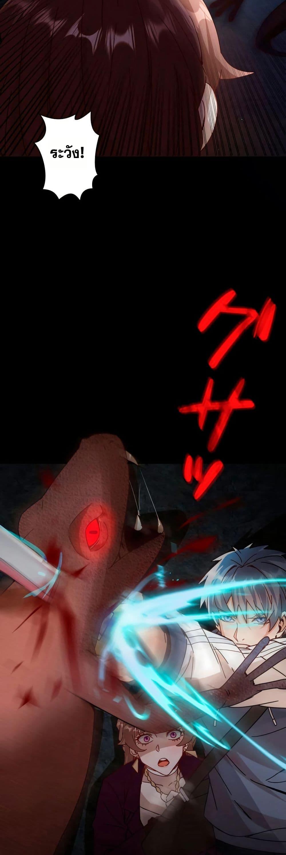 Manga-lc-com อ่านมังงะ อ่านการ์ตูน ออนไลน์ ฟรี Aiming for Maximal Level in a Post-Apocalyptic World ตอนที่ 1 2 3 4 5 6 7 8 9 10 11 12 13 14 ฟรี ไม่มีโฆษณา Manga-lc - อ่าน มังงะ อ่าน การ์ตูน ออนไลน์ อ่านมังงะ ฟรี