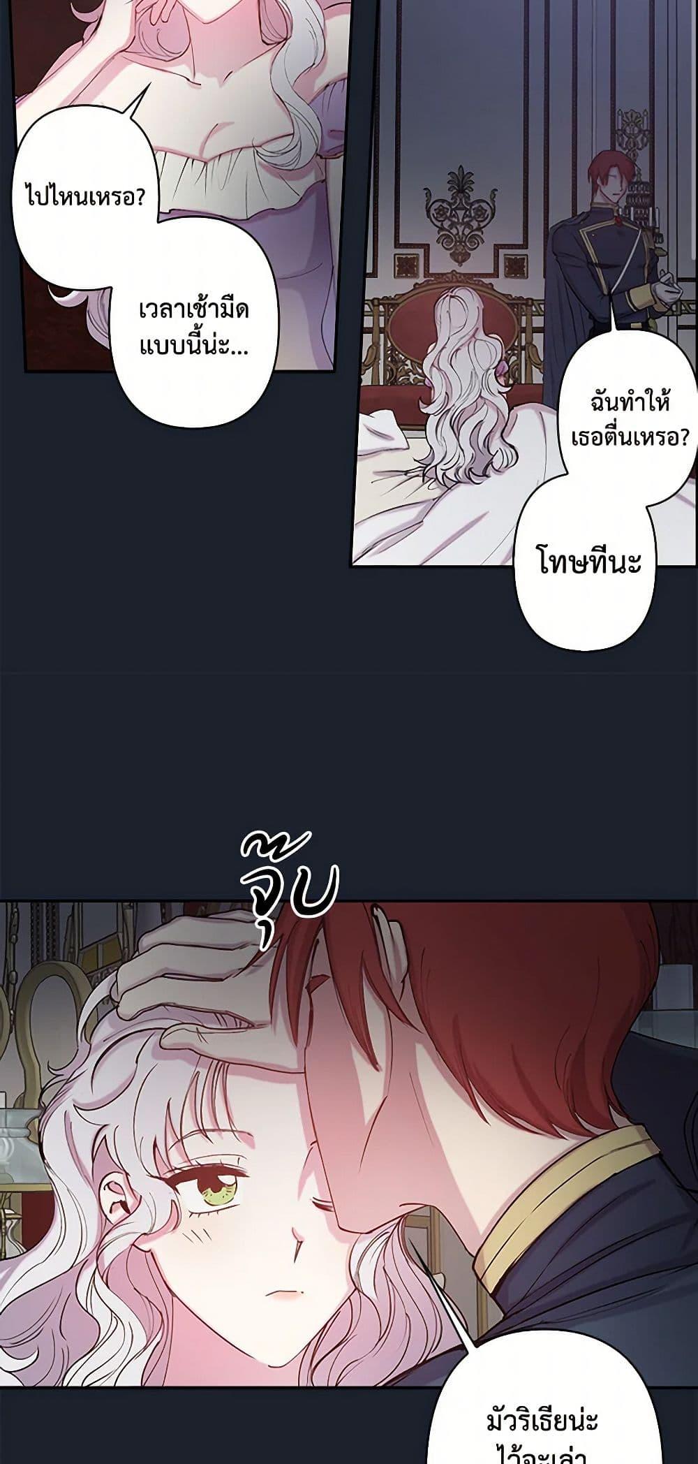 Manga-lc-com อ่านมังงะ อ่านการ์ตูน ออนไลน์ ฟรี Revenge Wedding ตอนที่ 1 2 3 4 5 6 7 8 9 10 11 12 13 14 ฟรี ไม่มีโฆษณา Manga-lc - อ่าน มังงะ อ่าน การ์ตูน ออนไลน์ อ่านมังงะ ฟรี