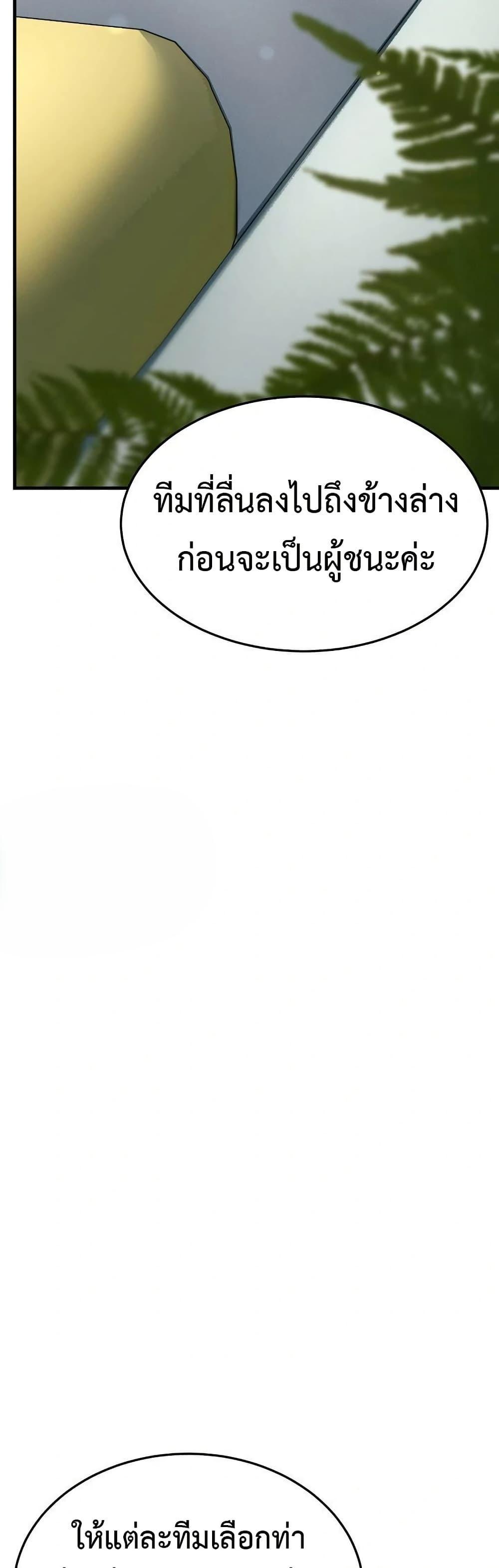 Doujin-Lc- อ่าน โดจิน มังฮวา เกาหลี ญี่ปุ่น จีน แปลไทย Hypersexual Syndrome ตอนที่ 1 2 3 4 5 6 7 8 9 10 11 12 13 14 ฟรี ไม่มีโฆษณา อ่าน โดจิน Manhwa เกาหลี ญี่ปุ่น จีน เรามีครบ คัดมาให้เน้นๆ โดจิน 18+ รับประกันความฟินโดย  Doujin Lc