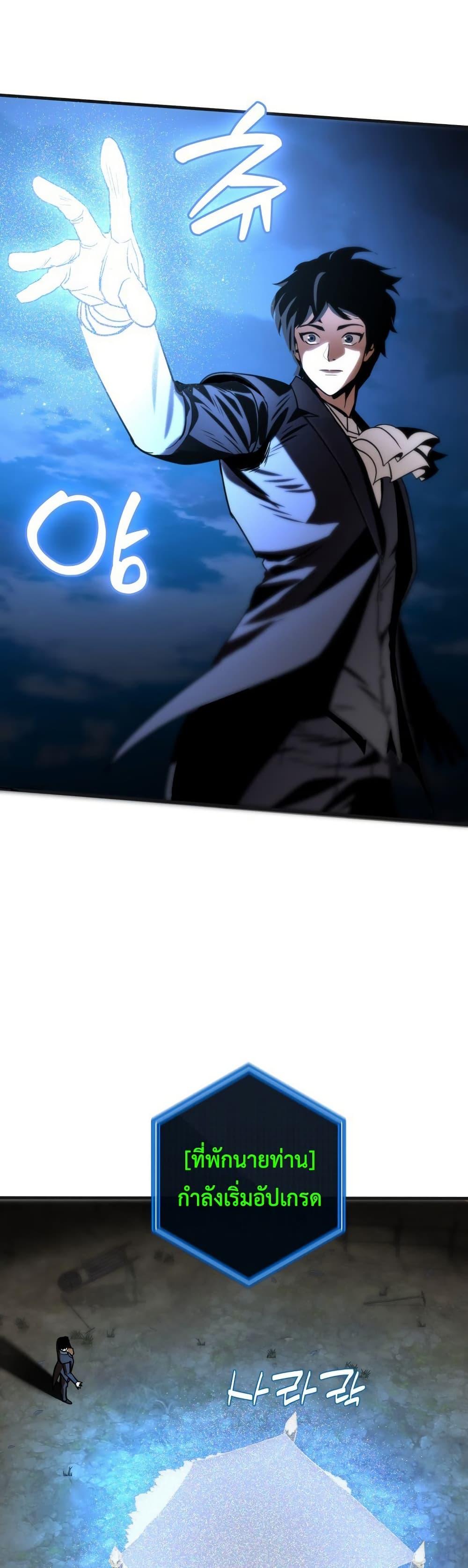 Manga-lc-com อ่านมังงะ อ่านการ์ตูน ออนไลน์ ฟรี S-Class Butler ตอนที่ 1 2 3 4 5 6 7 8 9 10 11 12 13 14 ฟรี ไม่มีโฆษณา Manga-lc - อ่าน มังงะ อ่าน การ์ตูน ออนไลน์ อ่านมังงะ ฟรี