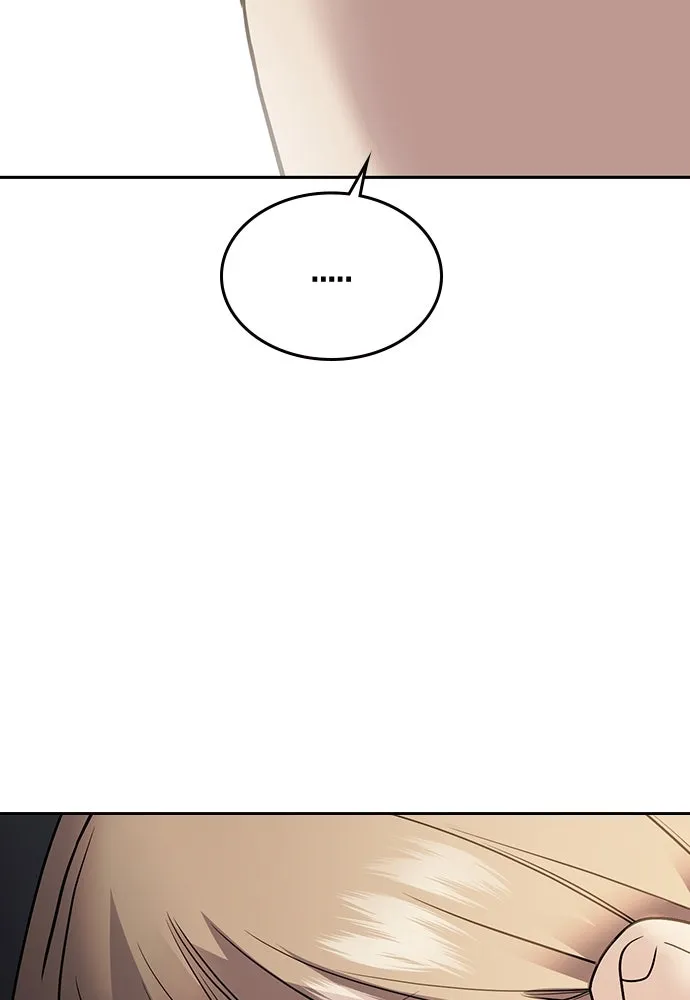 รักแล้วห้ามเลิก ตอนที่ 11 รูปที่ 148