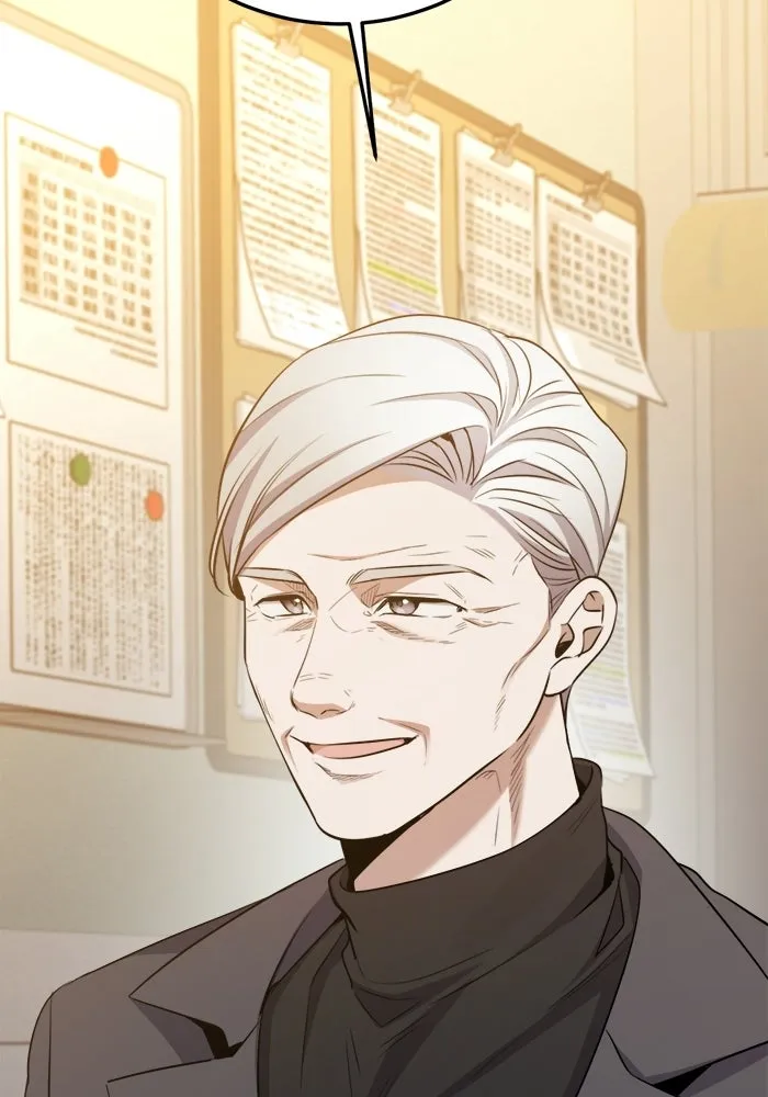 ราชินีนักบู๊ ตอนที่ 74 รูปที่ 29