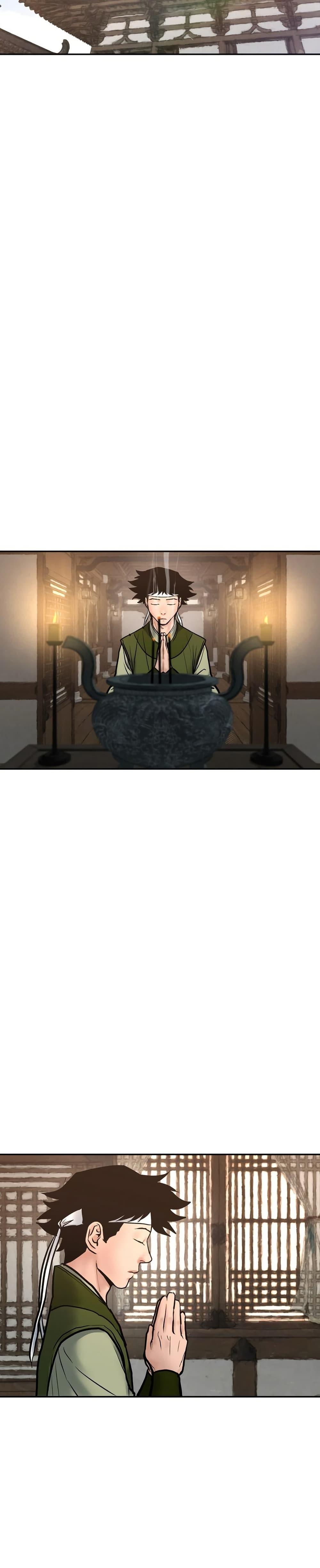 Manga-lc-com อ่านมังงะ อ่านการ์ตูน ออนไลน์ ฟรี Battle of the Martial Masters ตอนที่ 1 2 3 4 5 6 7 8 9 10 11 12 13 14 ฟรี ไม่มีโฆษณา Manga-lc - อ่าน มังงะ อ่าน การ์ตูน ออนไลน์ อ่านมังงะ ฟรี