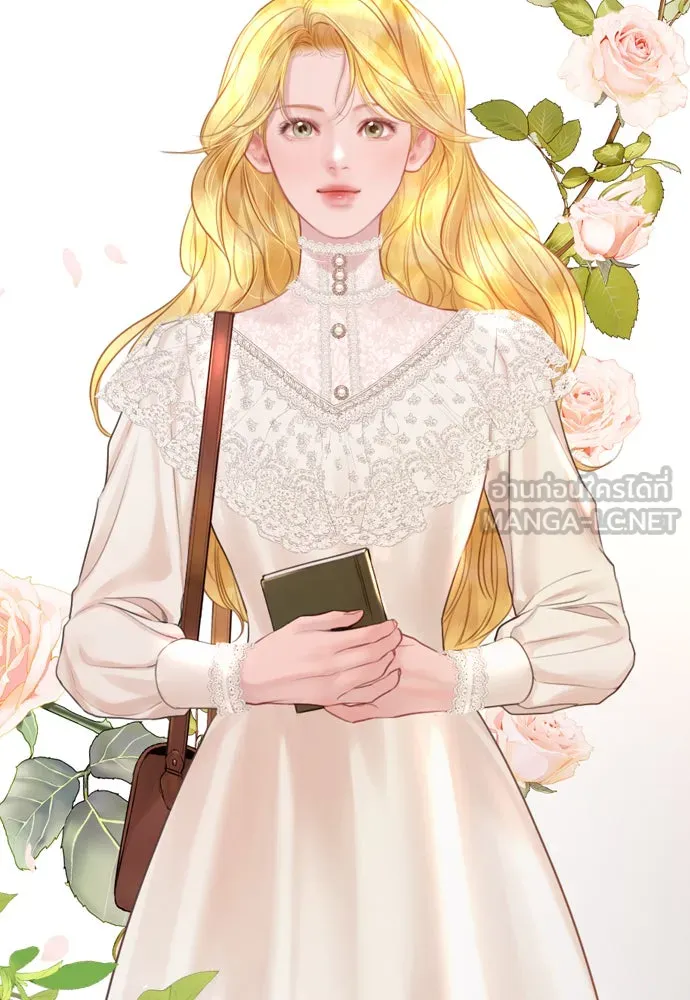 ถ้าไม่ร้อง ก็จงอ้อนวอนซะ ตอนที่ 39 รูปที่ 48