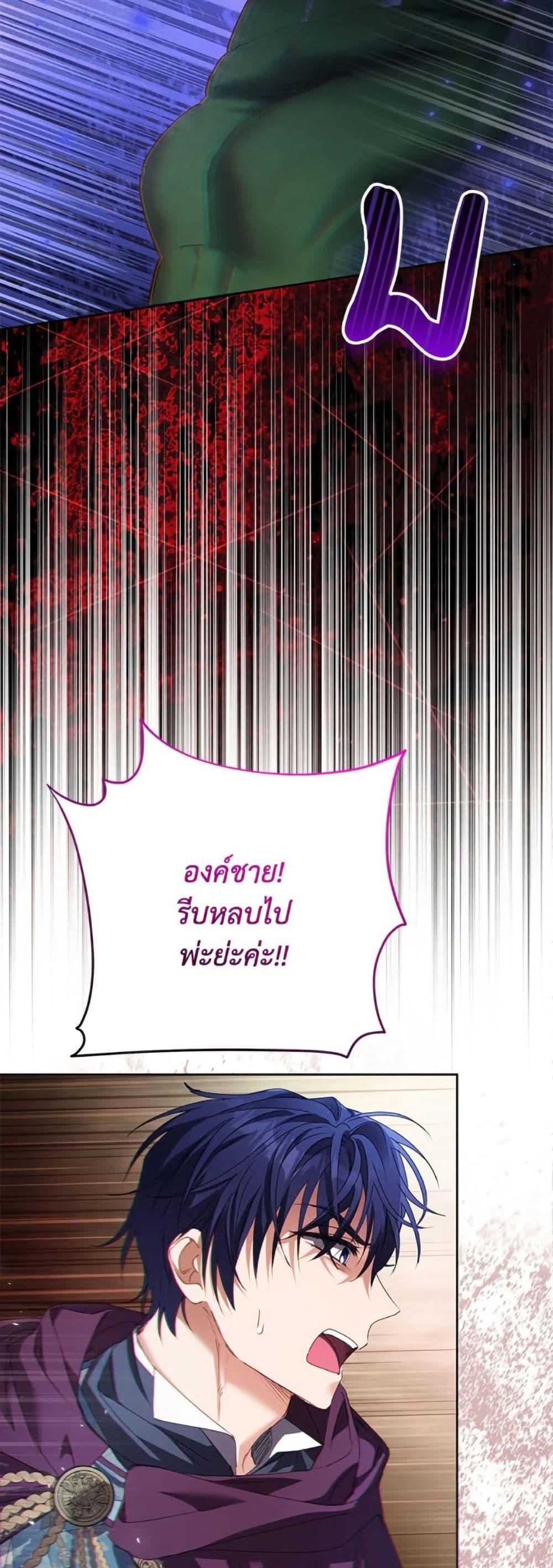 Manga-lc-com อ่านมังงะ อ่านการ์ตูน ออนไลน์ ฟรี I Thought You Were a Time-Limited Husband ตอนที่ 1 2 3 4 5 6 7 8 9 10 11 12 13 14 ฟรี ไม่มีโฆษณา Manga-lc - อ่าน มังงะ อ่าน การ์ตูน ออนไลน์ อ่านมังงะ ฟรี