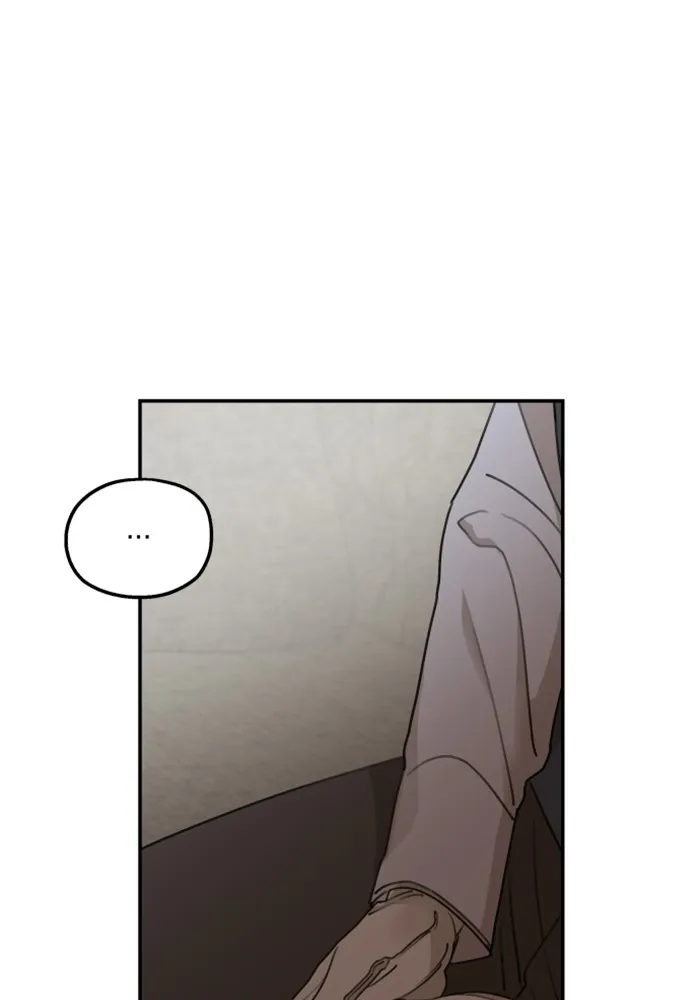 ครอบครัวสามีเห็นทีจะคลั่งรัก ตอนที่ 42 รูปที่ 8