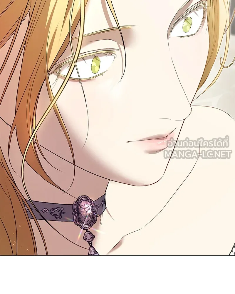 กำราบรักร้ายนายจอมพยศ ตอนที่ 11 รูปที่ 75