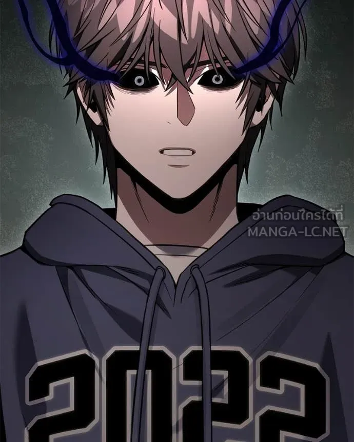 โทษที พื้นที่นี้ ตอนที่ 58 รูปที่ 74