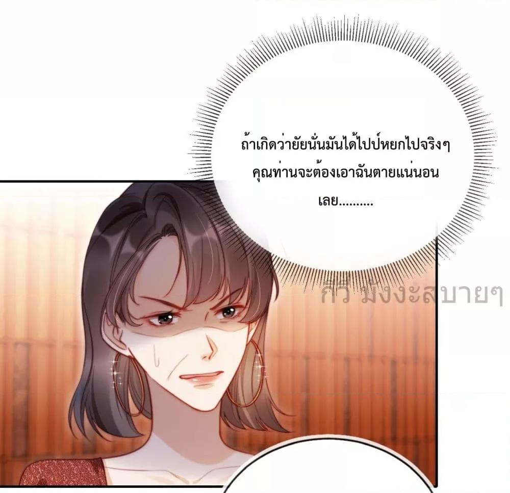 Manga-lc-com อ่านมังงะ อ่านการ์ตูน ออนไลน์ ฟรี HeDroveMeCra ตอนที่ 1 2 3 4 5 6 7 8 9 10 11 12 13 14 ฟรี ไม่มีโฆษณา Manga-lc - อ่าน มังงะ อ่าน การ์ตูน ออนไลน์ อ่านมังงะ ฟรี