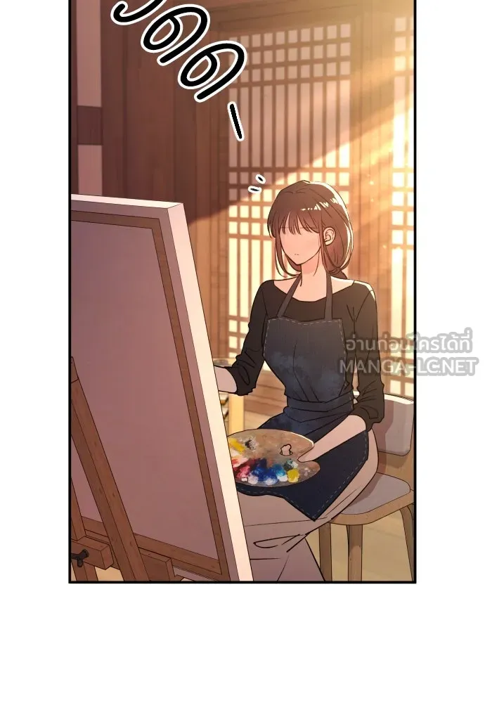 รักไร้ราคา ตอนที่ 45 รูปที่ 30