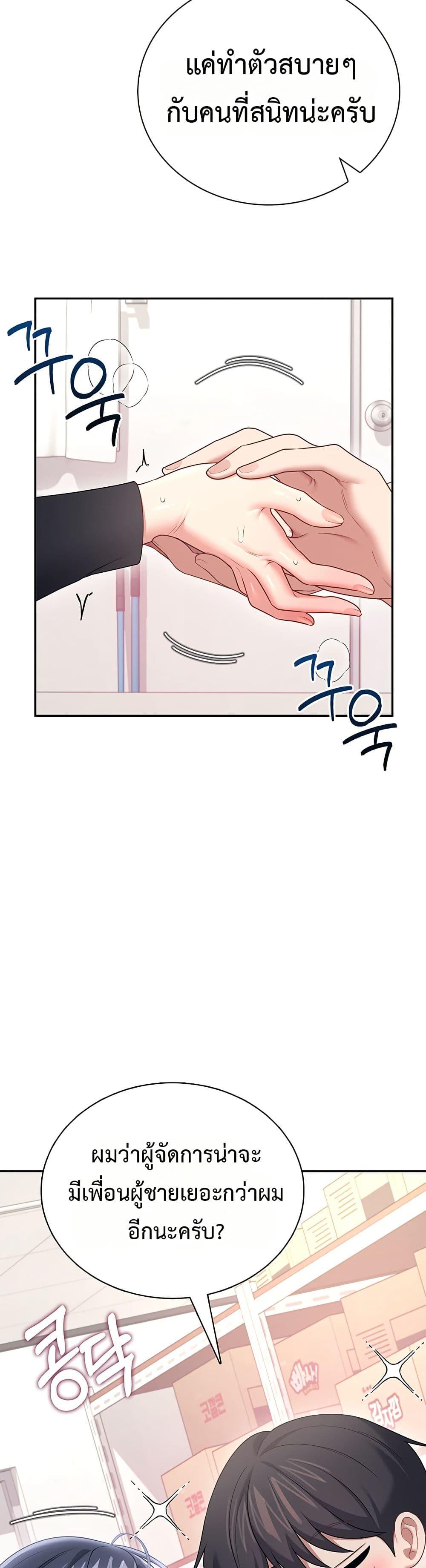 Doujin-Lc- อ่าน โดจิน มังฮวา เกาหลี ญี่ปุ่น จีน แปลไทย Wireless Onahole ตอนที่ 1 2 3 4 5 6 7 8 9 10 11 12 13 14 ฟรี ไม่มีโฆษณา อ่าน โดจิน Manhwa เกาหลี ญี่ปุ่น จีน เรามีครบ คัดมาให้เน้นๆ โดจิน 18+ รับประกันความฟินโดย  Doujin Lc