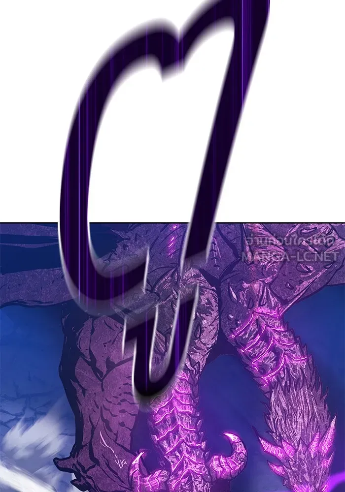 +99 ท่อนไม้พร้อมบวก ตอนที่ 70 รูปที่ 362