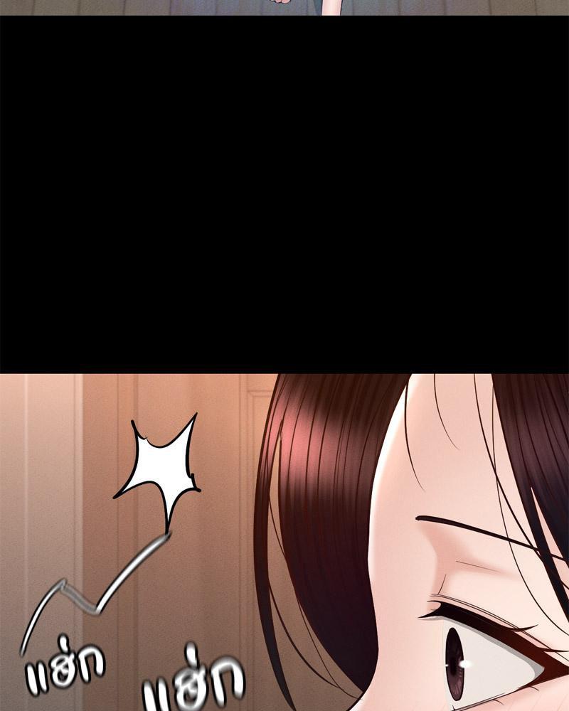 Doujin-Lc- อ่าน โดจิน มังฮวา เกาหลี ญี่ปุ่น จีน แปลไทย My sweet home ตอนที่ 1 2 3 4 5 6 7 8 9 10 11 12 13 14 ฟรี ไม่มีโฆษณา อ่าน โดจิน Manhwa เกาหลี ญี่ปุ่น จีน เรามีครบ คัดมาให้เน้นๆ โดจิน 18+ รับประกันความฟินโดย  Doujin Lc