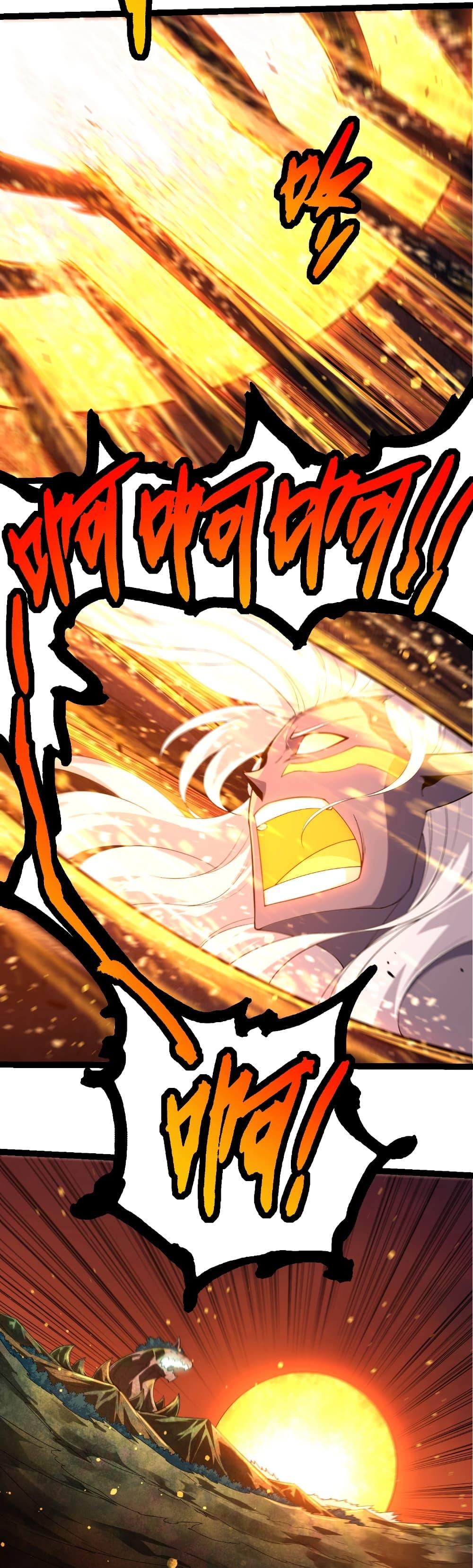 Manga-lc-com อ่านมังงะ อ่านการ์ตูน ออนไลน์ ฟรี Evolution from the Big Tree ตอนที่ 1 2 3 4 5 6 7 8 9 10 11 12 13 14 ฟรี ไม่มีโฆษณา Manga-lc - อ่าน มังงะ อ่าน การ์ตูน ออนไลน์ อ่านมังงะ ฟรี