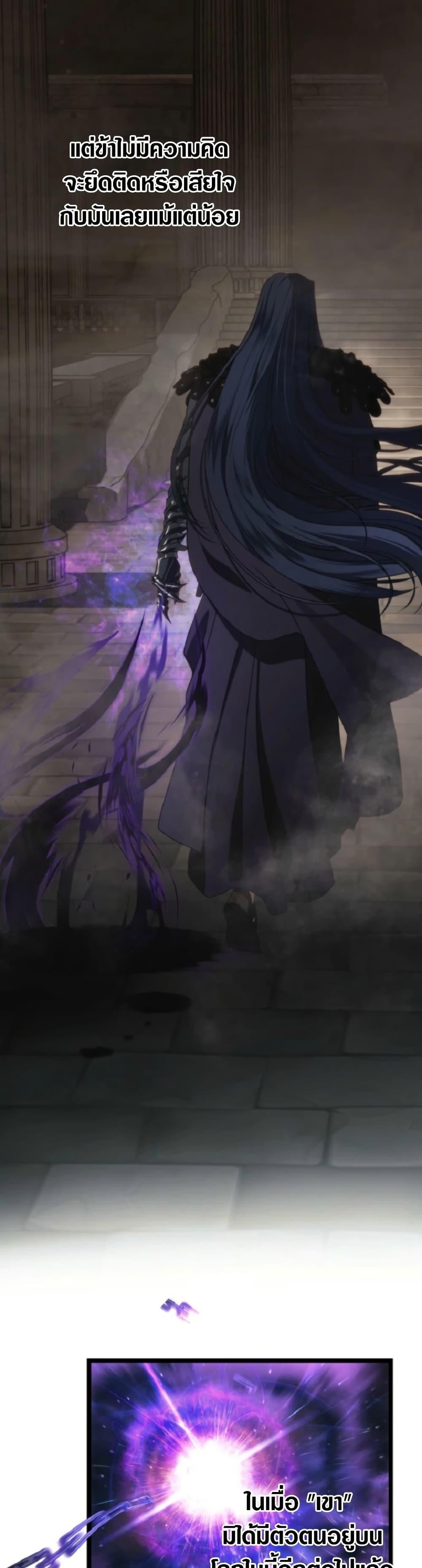 Manga-lc-com อ่านมังงะ อ่านการ์ตูน ออนไลน์ ฟรี Ranker Who Lives A Second Time ตอนที่ 1 2 3 4 5 6 7 8 9 10 11 12 13 14 ฟรี ไม่มีโฆษณา Manga-lc - อ่าน มังงะ อ่าน การ์ตูน ออนไลน์ อ่านมังงะ ฟรี