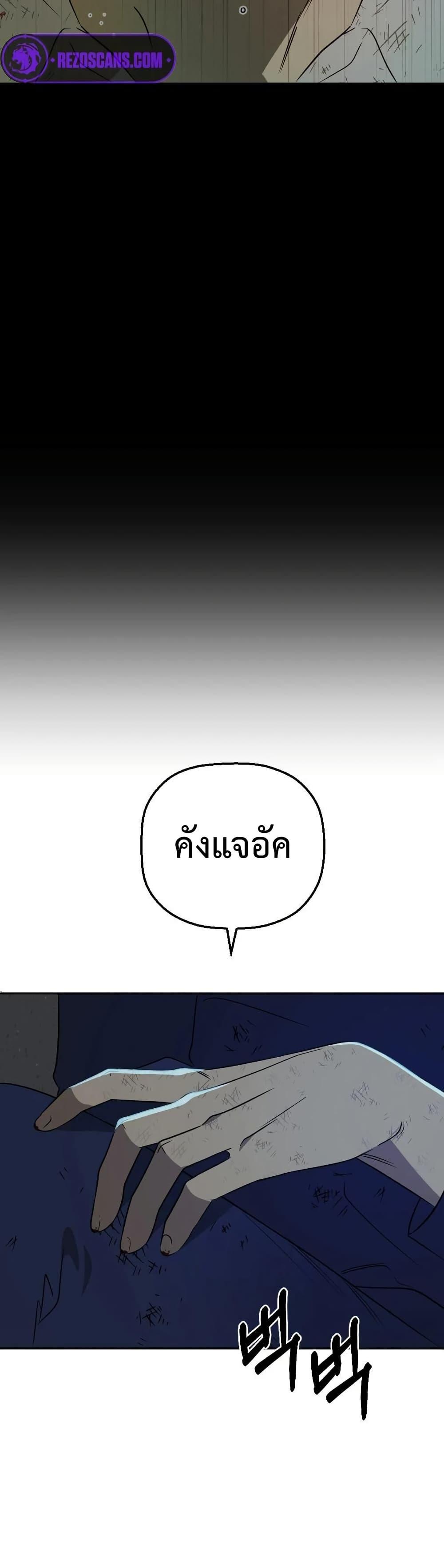 Manga-lc-com อ่านมังงะ อ่านการ์ตูน ออนไลน์ ฟรี Round ตอนที่ 1 2 3 4 5 6 7 8 9 10 11 12 13 14 ฟรี ไม่มีโฆษณา Manga-lc - อ่าน มังงะ อ่าน การ์ตูน ออนไลน์ อ่านมังงะ ฟรี