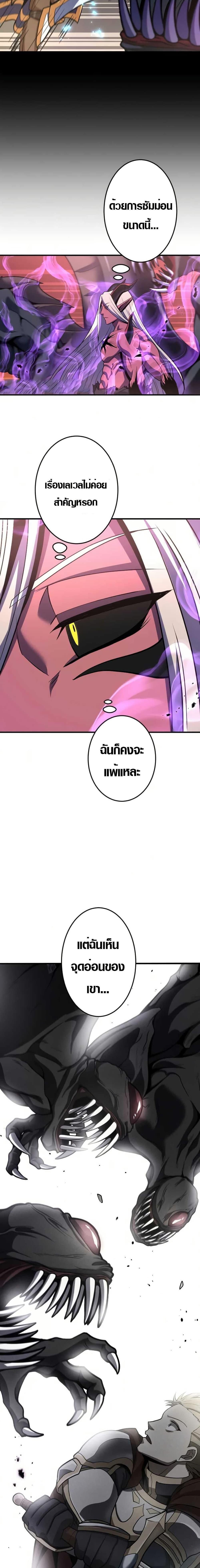 Manga-lc-com อ่านมังงะ อ่านการ์ตูน ออนไลน์ ฟรี Overpowered at 1 HP ตอนที่ 1 2 3 4 5 6 7 8 9 10 11 12 13 14 ฟรี ไม่มีโฆษณา Manga-lc - อ่าน มังงะ อ่าน การ์ตูน ออนไลน์ อ่านมังงะ ฟรี