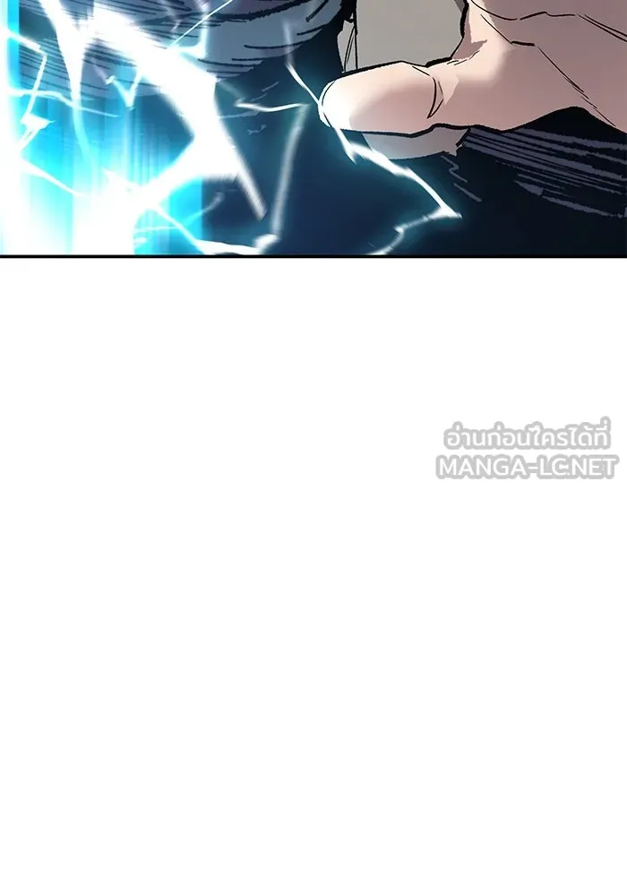 ยอดคนเลเวลทะลุ ตอนที่ 102 มอนสเตอร์ฝึกสอน รูปที่ 279