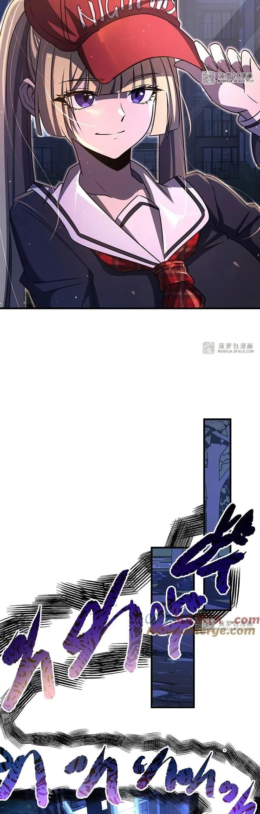 Manga-lc-com อ่านมังงะ อ่านการ์ตูน ออนไลน์ ฟรี Become a Witch in a World Full of Ghost Stories ตอนที่ 1 2 3 4 5 6 7 8 9 10 11 12 13 14 ฟรี ไม่มีโฆษณา Manga-lc - อ่าน มังงะ อ่าน การ์ตูน ออนไลน์ อ่านมังงะ ฟรี