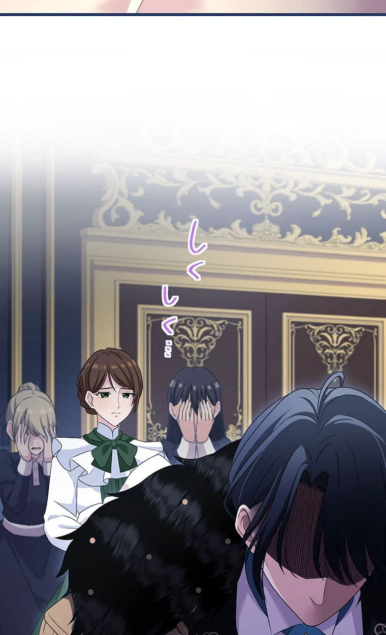 Manga-lc-com อ่านมังงะ อ่านการ์ตูน ออนไลน์ ฟรี The Legendary Assassin Reincarnated as the Beloved Youngest Daughter of a Royal Family ตอนที่ 1 2 3 4 5 6 7 8 9 10 11 12 13 14 ฟรี ไม่มีโฆษณา Manga-lc - อ่าน มังงะ อ่าน การ์ตูน ออนไลน์ อ่านมังงะ ฟรี