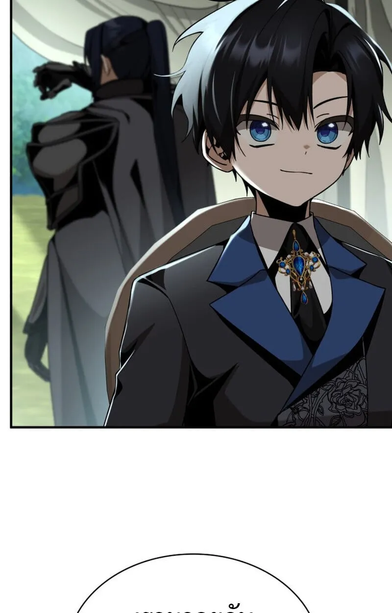 Dukedom_s Legendary Prodigy ยอดอ_จฉร_ยะแห_งตระก_ลดย_ก ตอนที่ ตอนที่ 23 รูปที่ 64