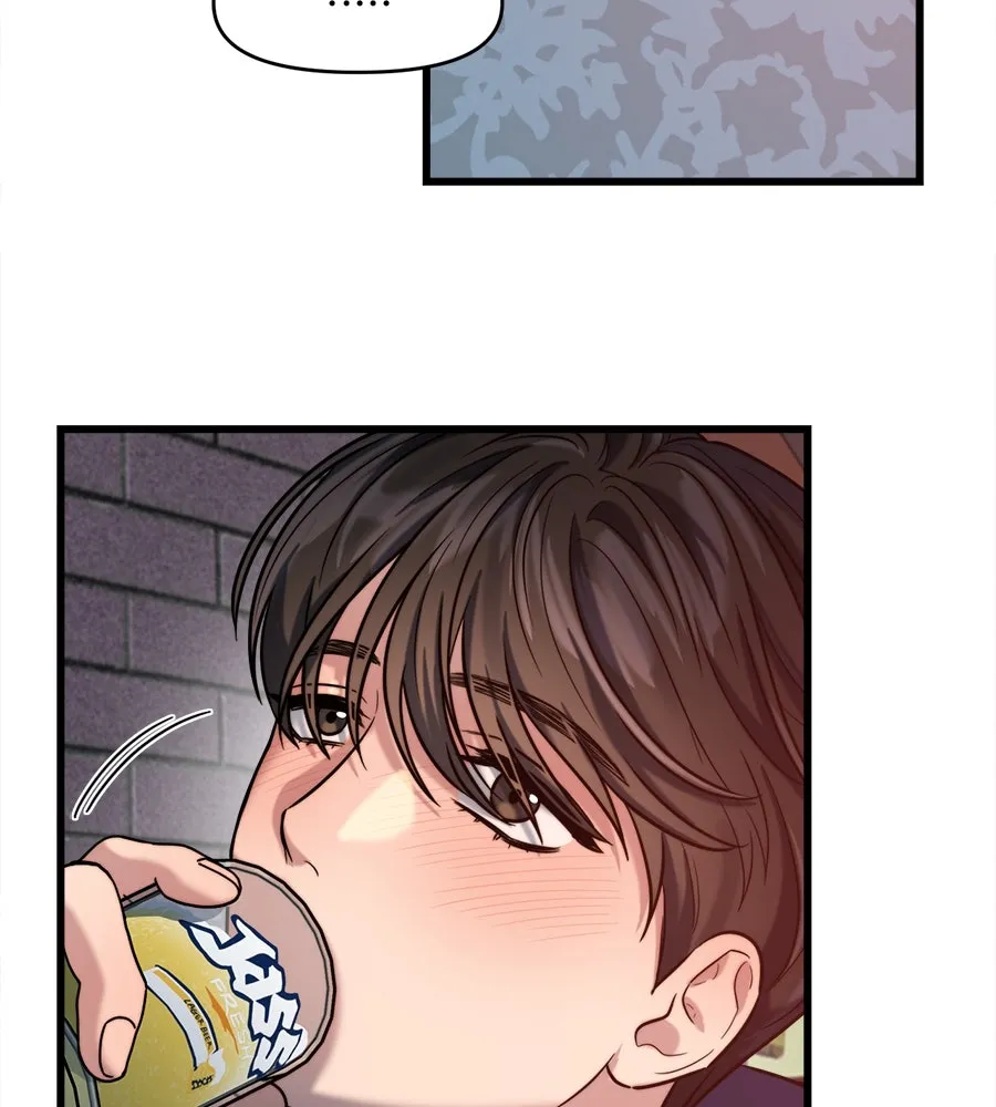 ปรารถนารักอันงดงาม ตอนที่ 21 รูปที่ 52