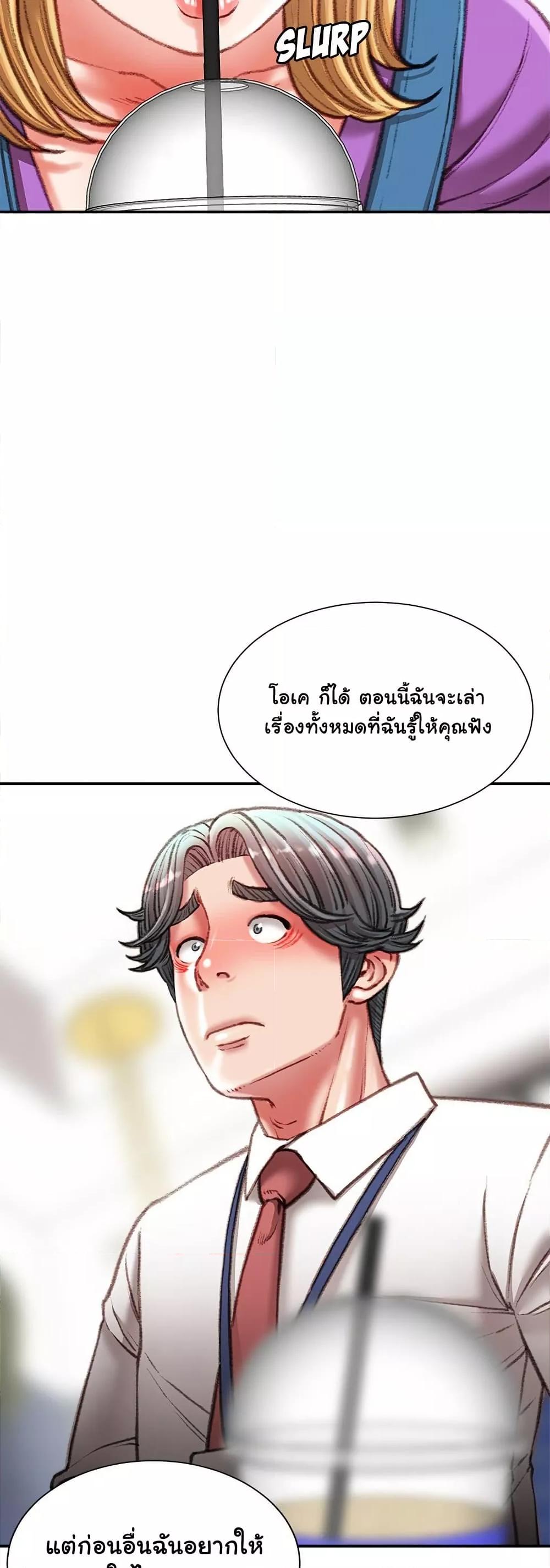 Doujin-Lc- อ่าน โดจิน มังฮวา เกาหลี ญี่ปุ่น จีน แปลไทย Distractions ตอนที่ 1 2 3 4 5 6 7 8 9 10 11 12 13 14 ฟรี ไม่มีโฆษณา อ่าน โดจิน Manhwa เกาหลี ญี่ปุ่น จีน เรามีครบ คัดมาให้เน้นๆ โดจิน 18+ รับประกันความฟินโดย  Doujin Lc