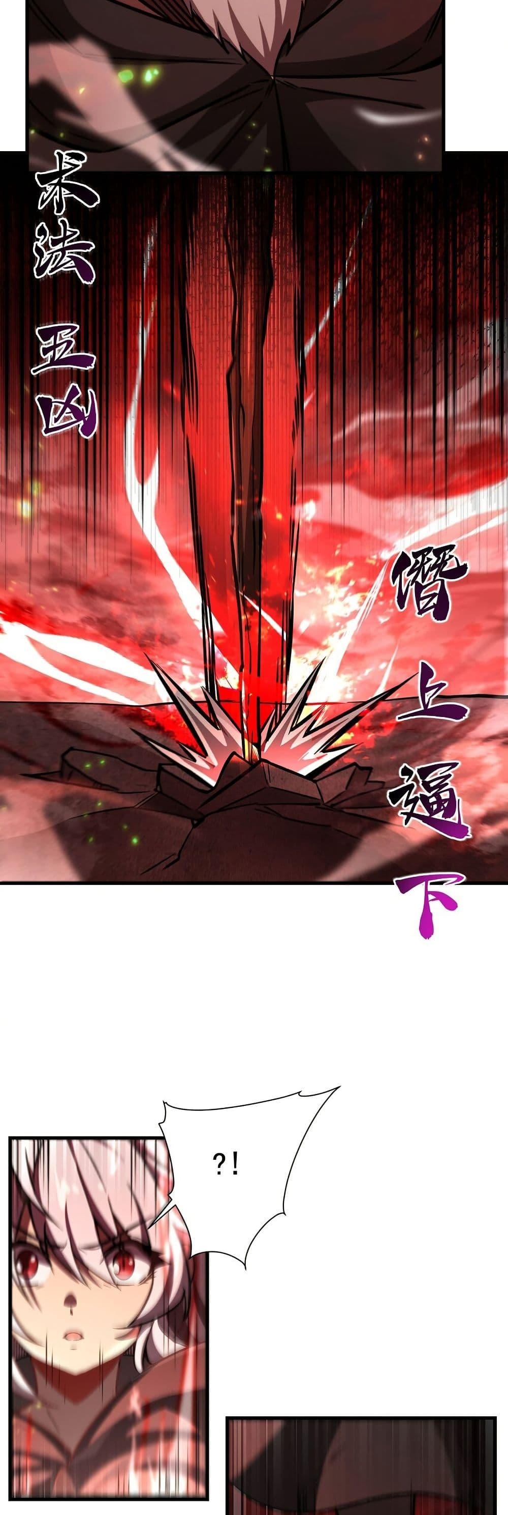 Manga-lc-com อ่านมังงะ อ่านการ์ตูน ออนไลน์ ฟรี Become a Witch in a World Full of Ghost Stories ตอนที่ 1 2 3 4 5 6 7 8 9 10 11 12 13 14 ฟรี ไม่มีโฆษณา Manga-lc - อ่าน มังงะ อ่าน การ์ตูน ออนไลน์ อ่านมังงะ ฟรี