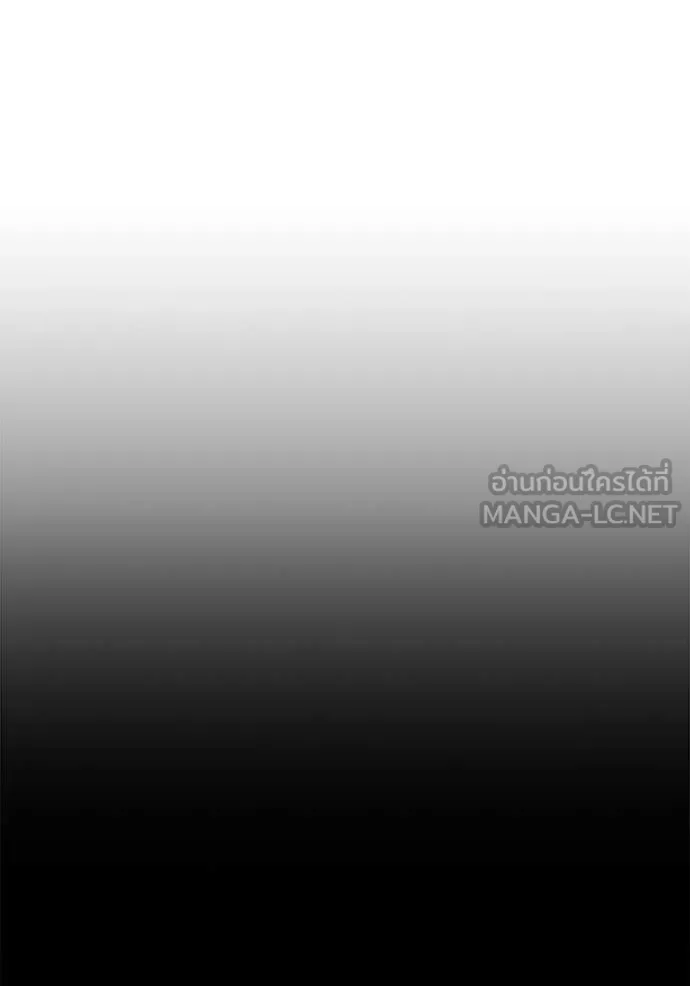 +99 ท่อนไม้ ตอนที่ 176 รูปที่ 399