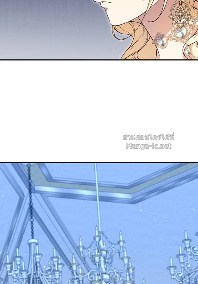 Doujin-Lc- อ่าน โดจิน มังฮวา เกาหลี ญี่ปุ่น จีน แปลไทย คิดว่าการบิดเบือนต้นฉบับ มันทำได้ง่าย ๆ หรือไง ตอนที่ 1 2 3 4 5 6 7 8 9 10 11 12 13 14 ฟรี ไม่มีโฆษณา อ่าน โดจิน Manhwa เกาหลี ญี่ปุ่น จีน เรามีครบ คัดมาให้เน้นๆ โดจิน 18+ รับประกันความฟินโดย Doujin Lc