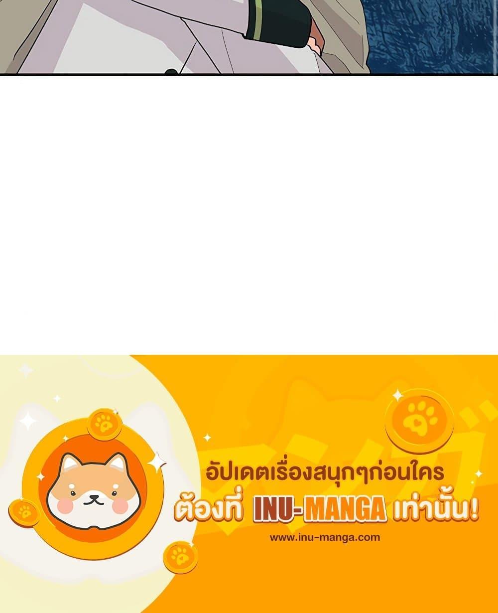 Manga-lc-com อ่านมังงะ อ่านการ์ตูน ออนไลน์ ฟรี Daughter of the Archmage ตอนที่ 1 2 3 4 5 6 7 8 9 10 11 12 13 14 ฟรี ไม่มีโฆษณา Manga-lc - อ่าน มังงะ อ่าน การ์ตูน ออนไลน์ อ่านมังงะ ฟรี