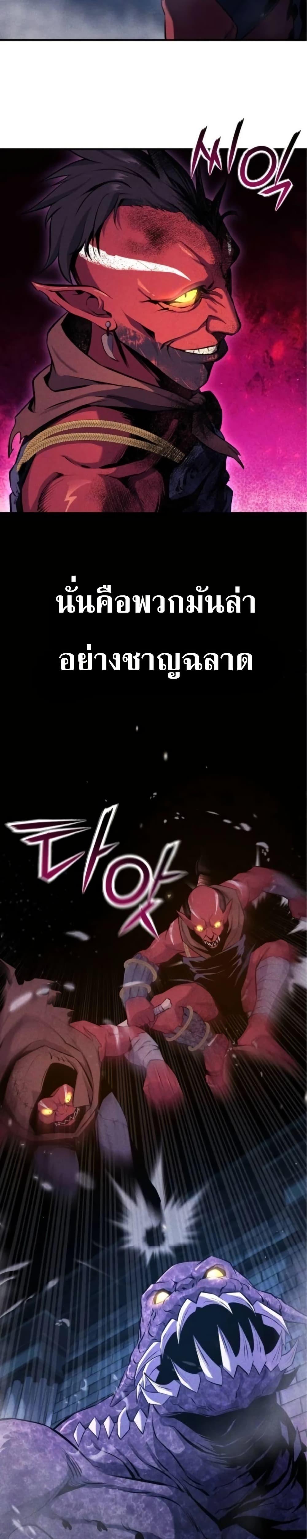 Manga-lc-com อ่านมังงะ อ่านการ์ตูน ออนไลน์ ฟรี National Power Level Labyrinth Designer ตอนที่ 1 2 3 4 5 6 7 8 9 10 11 12 13 14 ฟรี ไม่มีโฆษณา Manga-lc - อ่าน มังงะ อ่าน การ์ตูน ออนไลน์ อ่านมังงะ ฟรี