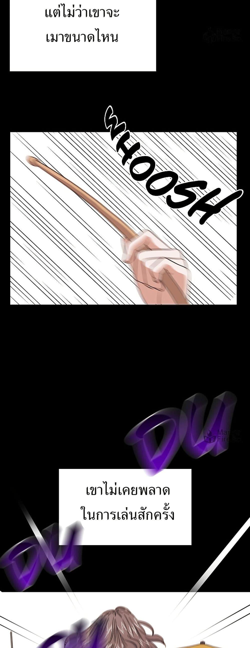 Manga-lc-com อ่านมังงะ อ่านการ์ตูน ออนไลน์ ฟรี Superstar Associate Manager ตอนที่ 1 2 3 4 5 6 7 8 9 10 11 12 13 14 ฟรี ไม่มีโฆษณา Manga-lc - อ่าน มังงะ อ่าน การ์ตูน ออนไลน์ อ่านมังงะ ฟรี