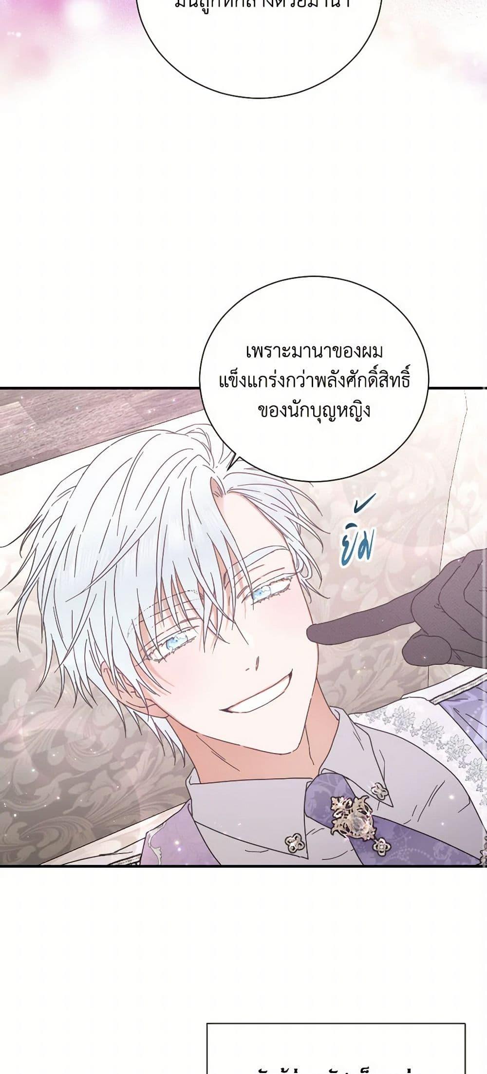 Manga-lc-com อ่านมังงะ อ่านการ์ตูน ออนไลน์ ฟรี Lady Baby ตอนที่ 1 2 3 4 5 6 7 8 9 10 11 12 13 14 ฟรี ไม่มีโฆษณา Manga-lc - อ่าน มังงะ อ่าน การ์ตูน ออนไลน์ อ่านมังงะ ฟรี