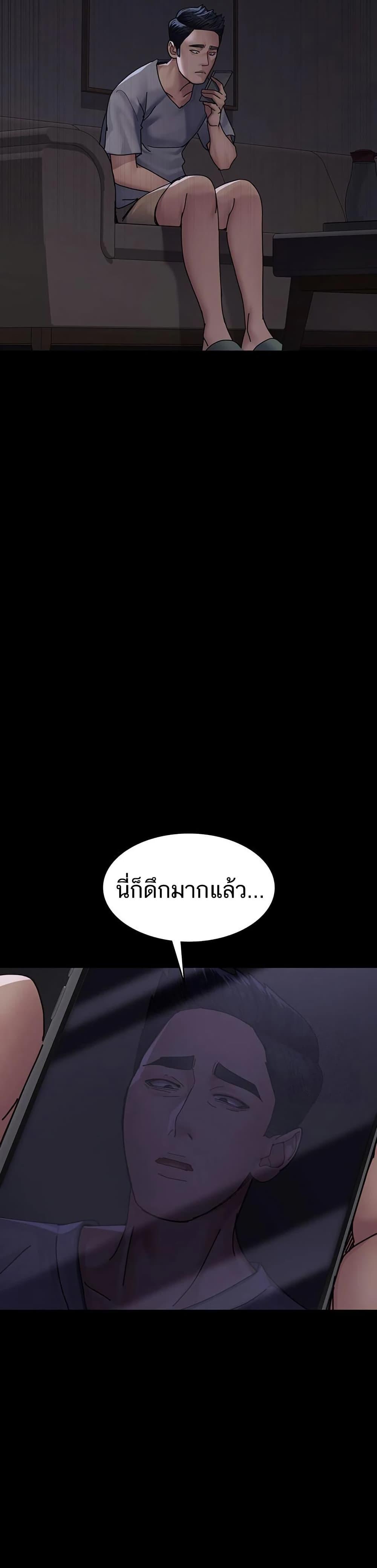 Doujin-Lc- อ่าน โดจิน มังฮวา เกาหลี ญี่ปุ่น จีน แปลไทย Night Hospital ตอนที่ 1 2 3 4 5 6 7 8 9 10 11 12 13 14 ฟรี ไม่มีโฆษณา อ่าน โดจิน Manhwa เกาหลี ญี่ปุ่น จีน เรามีครบ คัดมาให้เน้นๆ โดจิน 18+ รับประกันความฟินโดย  Doujin Lc