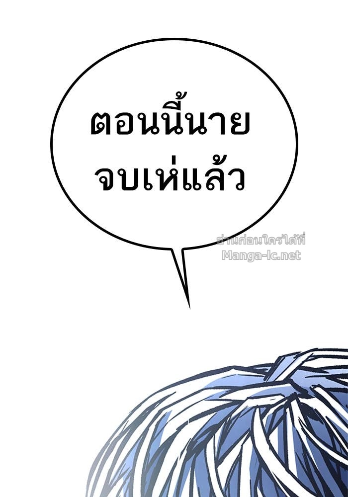 Doujin-Lc- อ่าน โดจิน มังฮวา เกาหลี ญี่ปุ่น จีน แปลไทย HECTOPASCAL ตอนที่ 1 2 3 4 5 6 7 8 9 10 11 12 13 14 ฟรี ไม่มีโฆษณา อ่าน โดจิน Manhwa เกาหลี ญี่ปุ่น จีน เรามีครบ คัดมาให้เน้นๆ โดจิน 18+ รับประกันความฟินโดย Doujin Lc