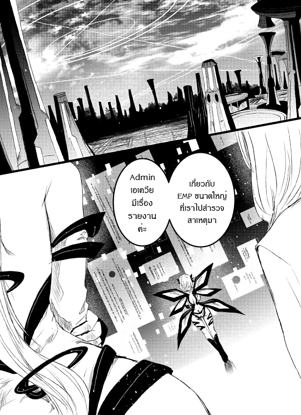 Manga-lc-com อ่านมังงะ อ่านการ์ตูน ออนไลน์ ฟรี Path A waY ตอนที่ 1 2 3 4 5 6 7 8 9 10 11 12 13 14 ฟรี ไม่มีโฆษณา Manga-lc - อ่าน มังงะ อ่าน การ์ตูน ออนไลน์ อ่านมังงะ ฟรี