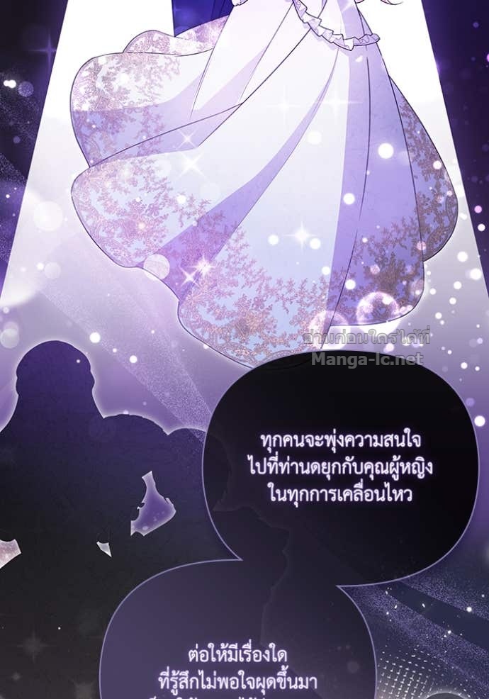 Doujin-Lc- อ่าน โดจิน มังฮวา เกาหลี ญี่ปุ่น จีน แปลไทย คิดว่าการบิดเบือนต้นฉบับ มันทำได้ง่าย ๆ หรือไง ตอนที่ 1 2 3 4 5 6 7 8 9 10 11 12 13 14 ฟรี ไม่มีโฆษณา อ่าน โดจิน Manhwa เกาหลี ญี่ปุ่น จีน เรามีครบ คัดมาให้เน้นๆ โดจิน 18+ รับประกันความฟินโดย Doujin Lc